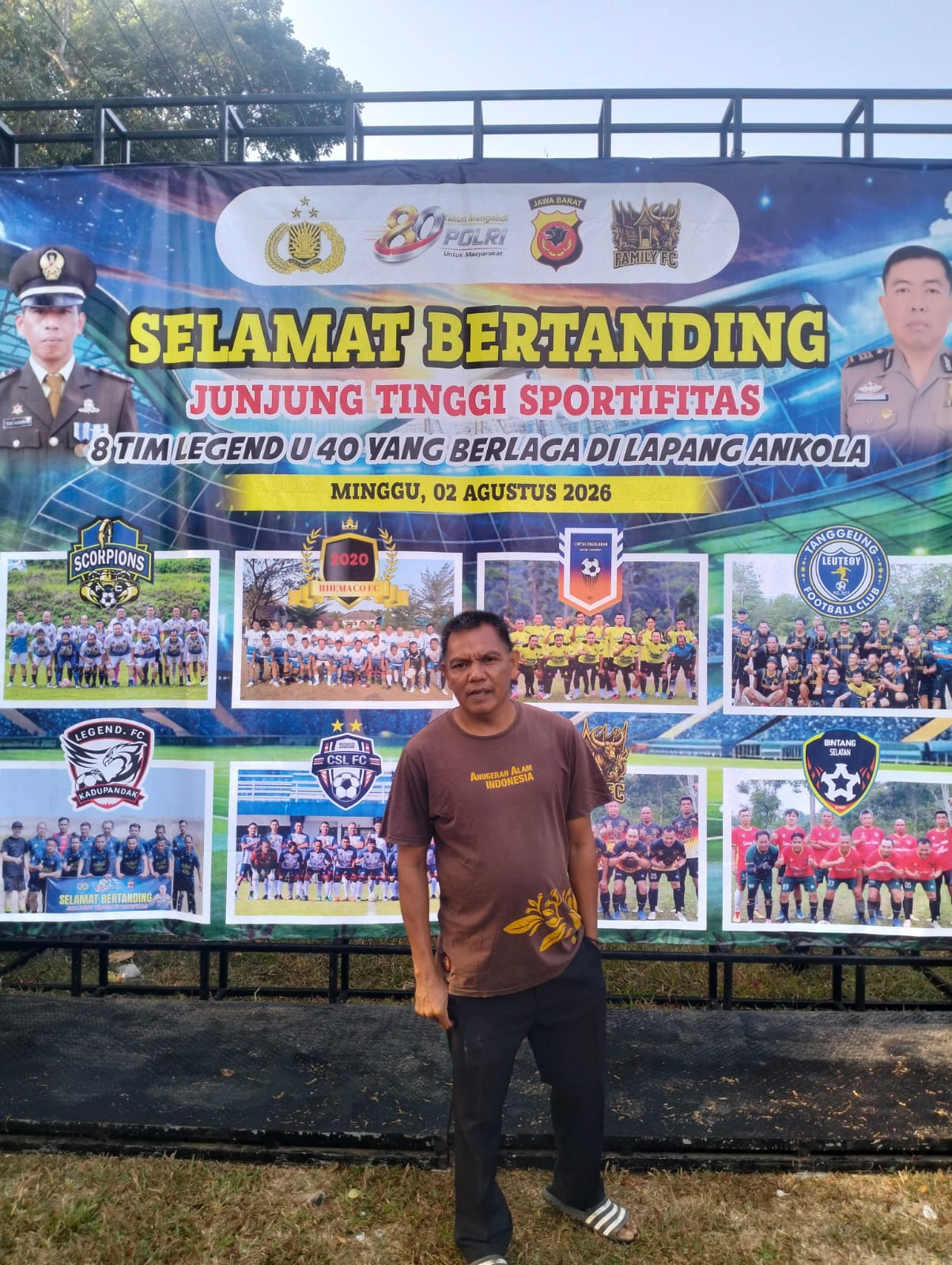 Elan Setiawan